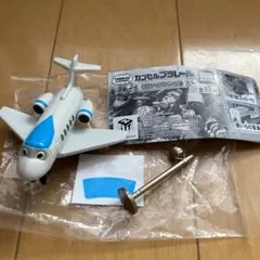 新品　未使用　カプセルプラレール　ジェレミー　カププラ　トーマス