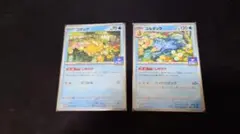 コダックゴルダック／しめりけ　プロモ