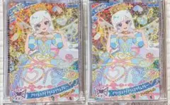 マクドナルド ハッピーセット アイプリ カード みつき 2枚セット