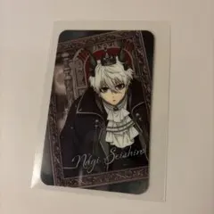 ブルーロック カラオケの鉄人 トレーディングビジュアルカード 凪誠志郎 カラ鉄