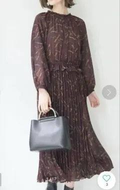 ロペ セットアップ