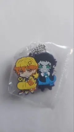 鬼滅の刃 キャラばんちょうこう ラバーマスコット拾参ノ型 我妻善逸＆獪岳