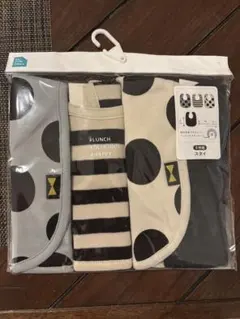 Item thumbnail for item c64b6952-719a-42ee-871d-54528eb549e8