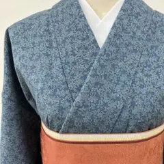 美品】単衣 着物 大島紬調 幾何学花更紗 ブルーグリーン 洗える着物 青