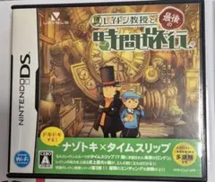 Item thumbnail for item 90b8f350-0ce6-4eb5-b1e4-627647ad3981