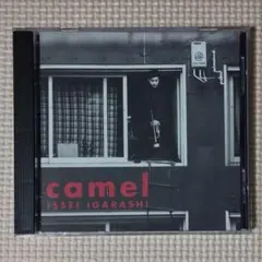 CD 五十嵐一生 camel