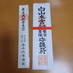 Item thumbnail for item a8c73b9c-2b42-4b9b-a82f-2d1e26ffbe49