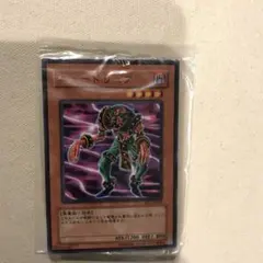 美品】 ニュードリュア スーパー 301-005 【まとめ買い割引】 - メルカリ