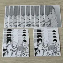 2025年最新】ハイキュー 二口 クロニクルの人気アイテム - メルカリ
