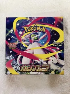 ポケカ メガシンフォニア 1BOX 新品未開封 シュリンク付き。 - メルカリ