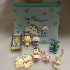 クレヨンしんちゃん ガチャガチャ フィギュア＆ポーチ セット