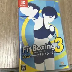 Fit Boxing3 Your パーソナルトレーナー
