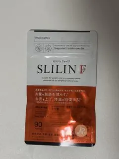 SLILIN Fダイエットサプリ 90錠 - メルカリ