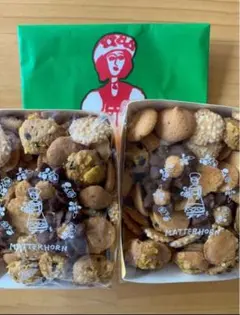 2026年最新】マッターホーンの人気アイテム - メルカリ