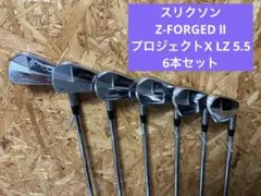 Srixon Z-Forged スリクソン　7本セット プロジェクトx 6.0 2026年最新】スリクソンアイアン プロジェクトxの人気アイテム - メルカリ