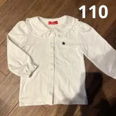 POLO ホワイト 長袖シャツ レース付き　110
