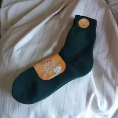 Item thumbnail for item 6f3b340c-3518-4aec-9c49-f1ffb203bfe7