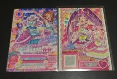 映画　アイカツ！プリパラ カツパラ　入場者特典 第1弾 大空あかり　真中らぁら