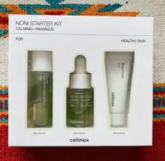 2026年最新】celimax スキンケア・基礎化粧品 トライアルセット