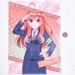 五等分の花嫁 ごとよめ 中野五月 クリアファイル Police