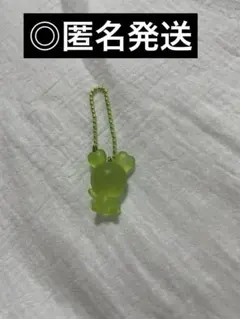 TWICE LOVELYS グミ＆チャーム　ジョンヨン