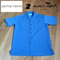 UNITED TOKYO シャツ 開襟シャツ オープンカラーシャツ ポリシャツのサムネイル