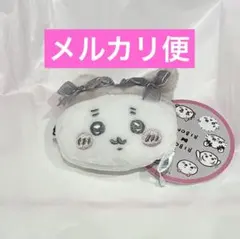 ちいかわ ミニがまぐち リボン ぬいぐるみ マスコット 古本屋 カニちゃん ③