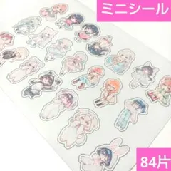 user_8f9b6087様 リクエスト 2点 まとめ商品