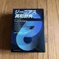 Item thumbnail for item 31e97030-d8d9-42eb-af7a-baf37a2c861d