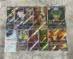 ポケモンカード　ARまとめ売り10枚