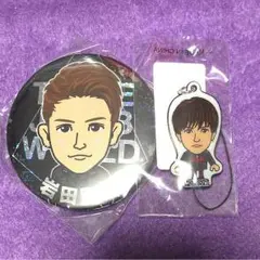 岩田剛典セット