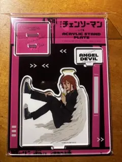 天使の悪魔 劇場版 チェンソーマン レゼ篇 アクリルスタンドプレート アクスタ