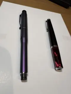 2026年最新】クルトガダイブの人気アイテム - メルカリ