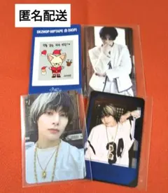 Straykids アイエン I.N. 合 KOPトレカ セット まとめ売り