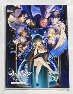 うたわれるもの ロストフラグ ARTWORKS Vol.4 画集 4 - メルカリ