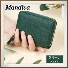 ミニ財布✨カードケース 本革 スキミング防止 コンパクト財布 プレゼント i