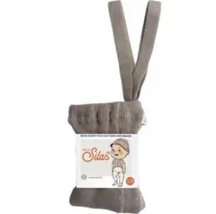 SILLY Silas Roomy Footless 1-2y