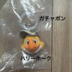 ガチャポン　プロ野球マスコット　めじるしアクセサリー　ハリーホーク