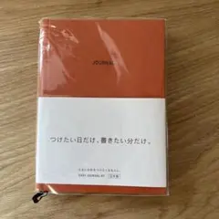 Item thumbnail for item 2b58f7f2-ce8a-4ddd-b10e-38a3299c98fd