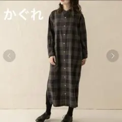 ★かぐれ ウールサージワンピース 日本製 黒 ブラック 長袖 ニットkagure 2025年最新】かぐれ レディース ロングワンピースの人気アイテム