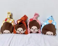 【匿名発送】モンチッチ ニットトートバッグ 全4種セット（ラウンドワン限定）