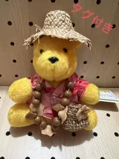 くまのプーさんぬいぐるみ アロハプー　Disney くまのプーさん ぬいぐるみ 麦わら帽子 アロハシャツ - メルカリ