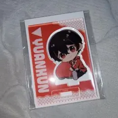 カラフルピーチ ゆあんくん ぎゅぎゅっと アクスタ