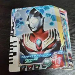 ウルトラマンエース　UR ウルトラマンフュージョンファイト ウルトラマン フュージョンファイト ウルトラマンエース UR - メルカリ