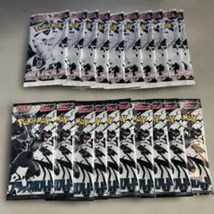 【新品未開封品】ポケモンカード ホワイトフレア ブラックボルト20パック