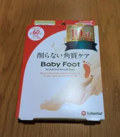 Baby Foot 削らない角質ケア 24センチSのサムネイル