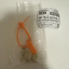 クレヨンしんちゃん カラフルマルチチャーム2 最安値 早い者勝ち