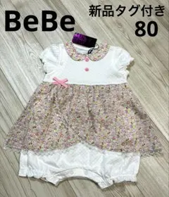 Item thumbnail for item 114d318b-f761-42bf-af88-3b276eb56ed1