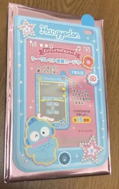 シークレット硬質カードケース（エンジョイアイドル）　ハンギョドン　サンリオ