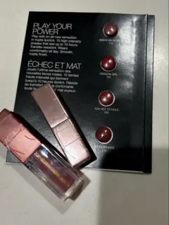 NARS オイルインフューズドリップティントセット　アフターグローリップバームのサムネイル